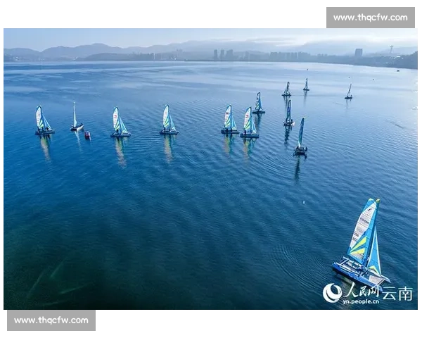 洱海千帆启幕！万水千帆赛三载再燃大理